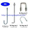 BU LÔNG NEO MÓNG BẺ U